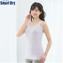 汗取りパッド付きノースリーブ