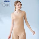ひんやり快適機能のカップ付きオフショルダー
