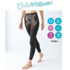 持続冷感・UVカット骨盤まわりサポートレギンス9分丈(ソフトタイプ)