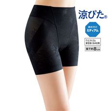 涼(すず)ぴた&reg;スタンダードガードル(ミディアムタイプ・股下約8cm・ウエストゴム身生地くるみ仕様)