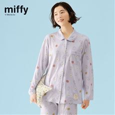 前開きパジャマ(miffy)