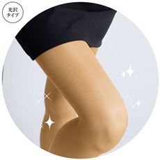 光沢のある着圧パンティストッキング・同色2足組(パンティ部スルータイプ)(日本製)