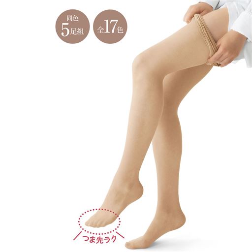 パンティストッキング・同色5足組(ふんわり・ノーサポート・ハイゲージ・静電気防止加工・抗菌防臭・つま先補強・日本製)