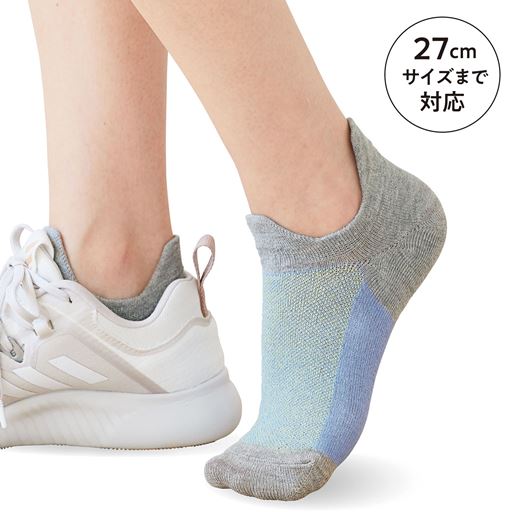スニーカーにフィットするソックス・色違い3足組