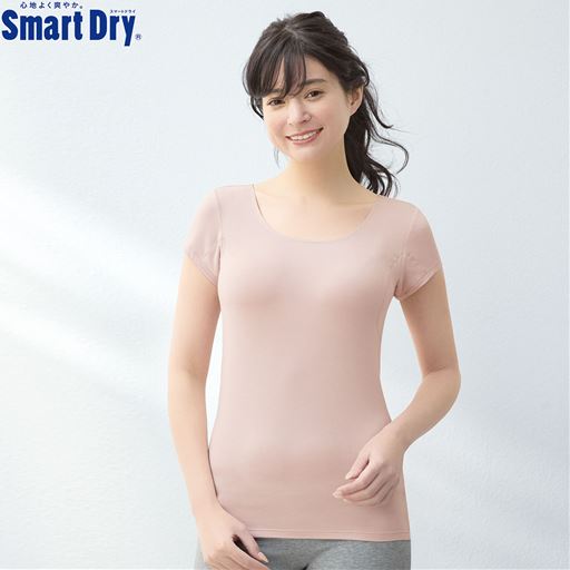 汗取りパッド付きフレンチ袖(スマートドライ&reg;)