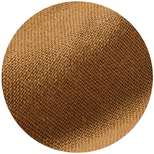 さらっとした肌ざわりの麻混素材