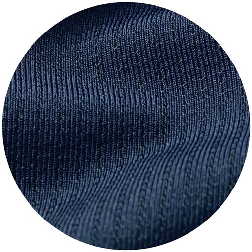 汗が乾きやすく暑い日も快適