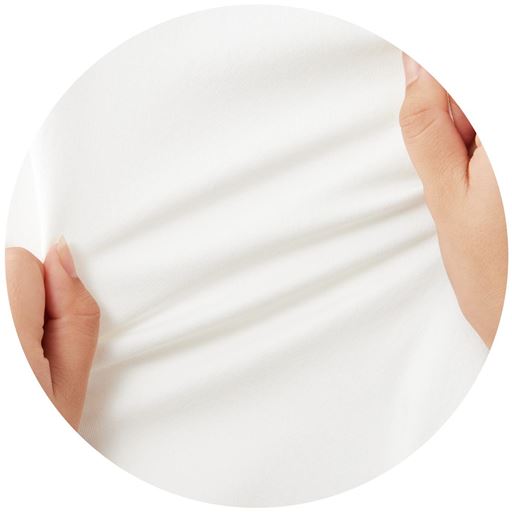 柔らかく伸縮性のあるデニム素材