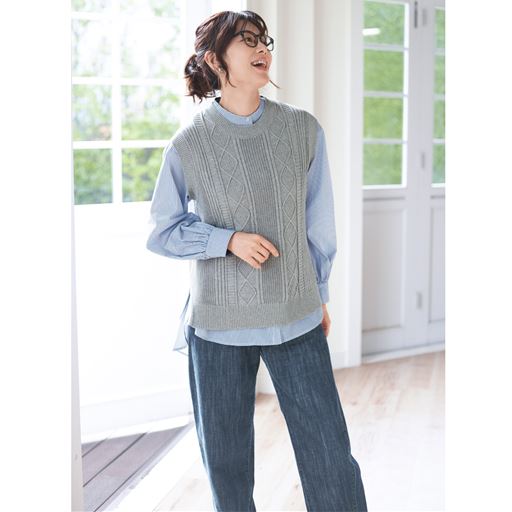 フェードブルー コーディネート例