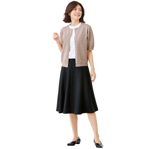 ブラック コーディネート例