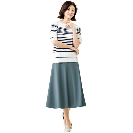 スモークブルーコーディネート例