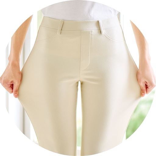 スゴ楽!ストレッチ セシールの中でも特に伸び感と戻りの良さに優れた商品です。<br>※画像は同シリーズの別商品のものです