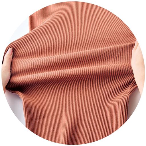 ヨコストレッチ しっかり伸びるリブ素材