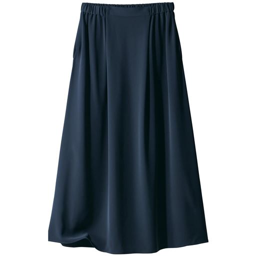 ダークネイビー