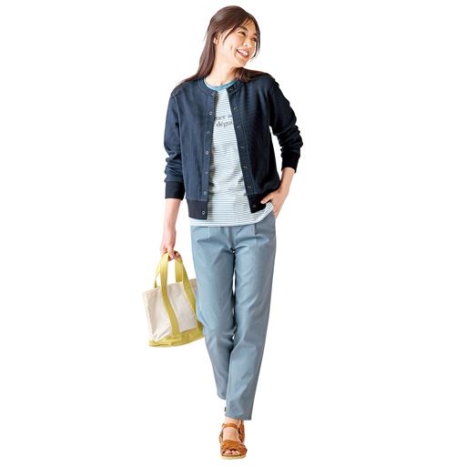 ブルーグレー<br>コーディネート例