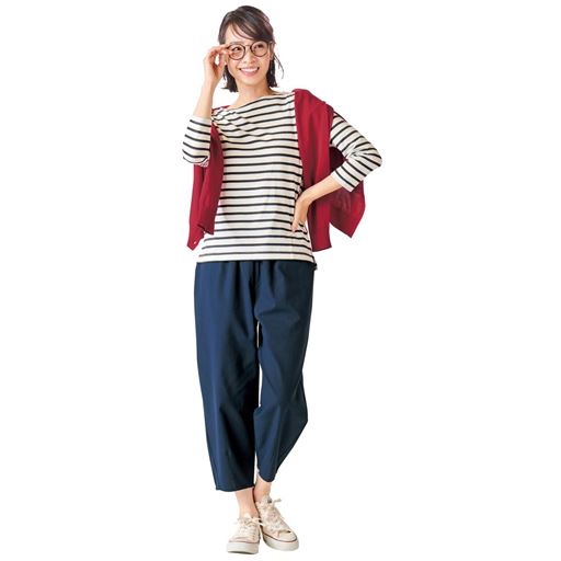 インクブルー コーディネート例