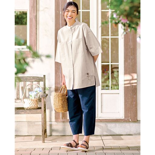 インクブルー コーディネート例