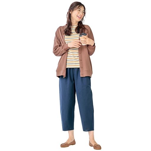 インクブルー<br>コーディネート例