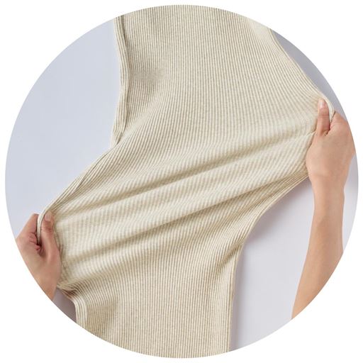 ヨコストレッチ しっかり伸びるリブ素材