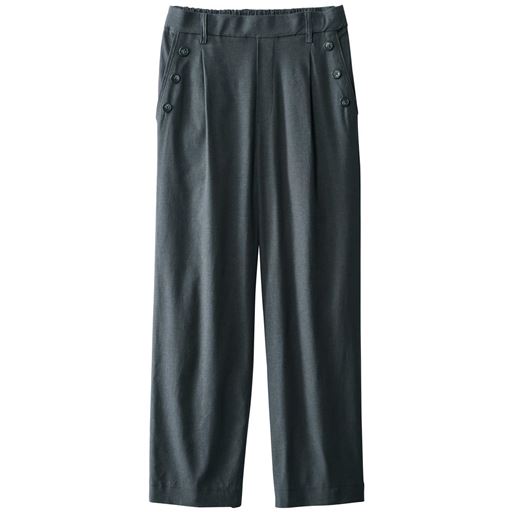 チャコールグレー