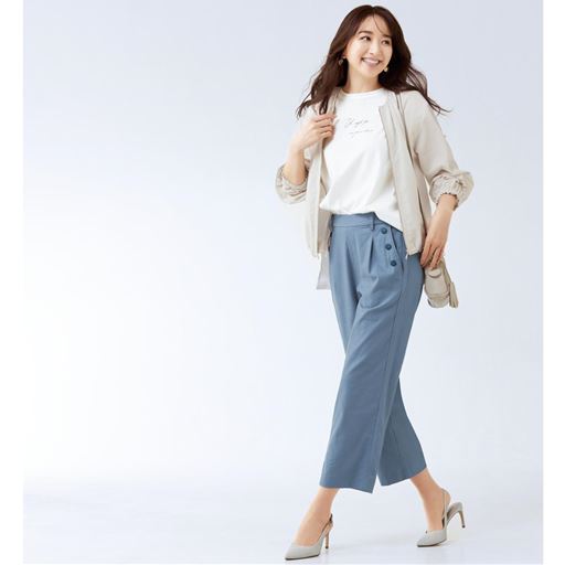 クラウドブルー コーディネート例