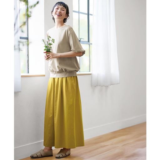 マスタード コーディネート例