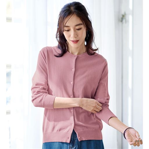 グレイッシュピンク