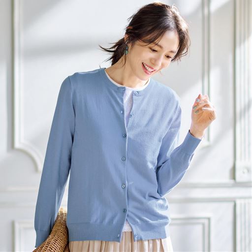 スモークブルー