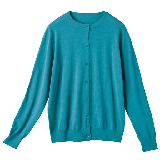 ブルーグリーン