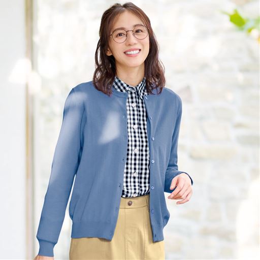 スモークブルー