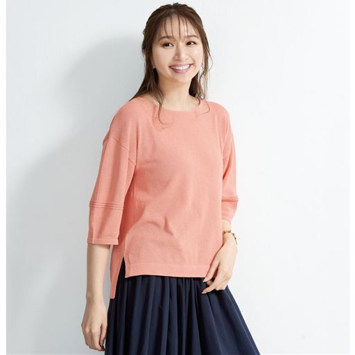 ライトアプリコット