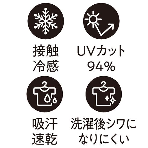 嬉しい機能がいっぱい♪