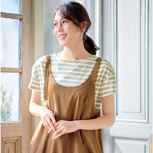 Q(ペールグリーン×オフホワイト)