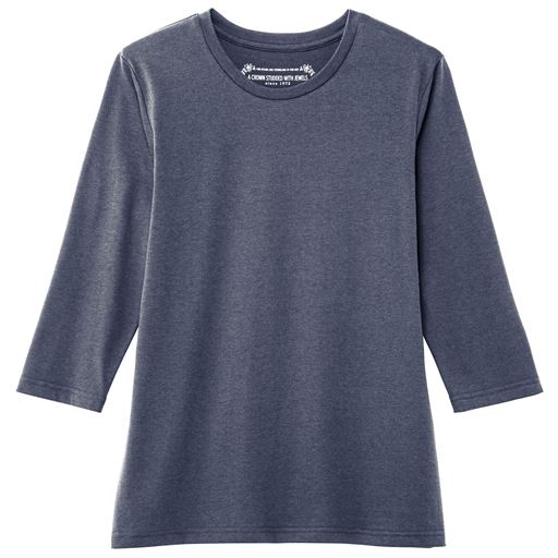 ネイビー(杢調)