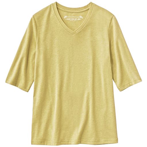 ライムイエロー(杢調)