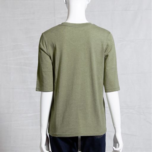 セイジグリーン バック