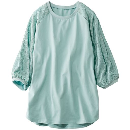 ペールグリーン