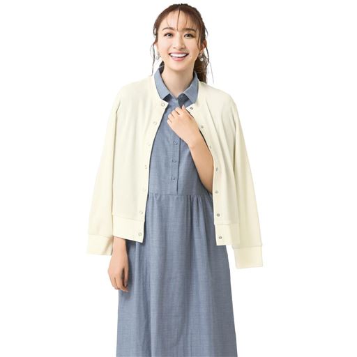 アイボリホワイト