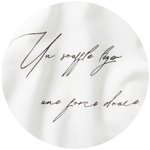 オフホワイトB・ミックスグレー ロゴ<br>かすかな吐息やわらかな強さ