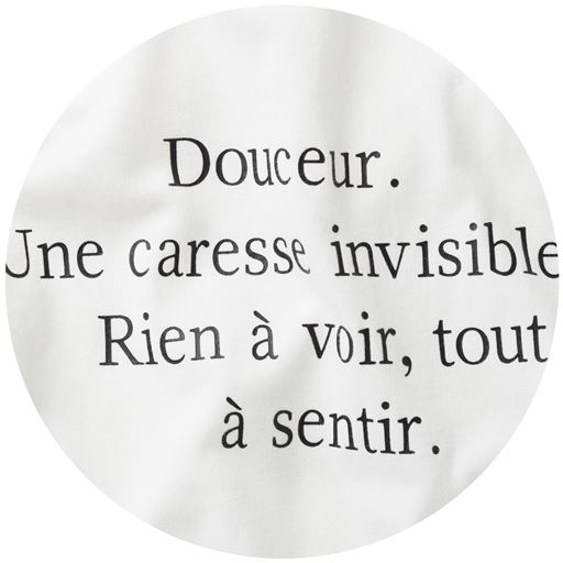 オフホワイトA・クラウドブルー ロゴ<br>見えない優しさ。見るものではなく感じるもの。