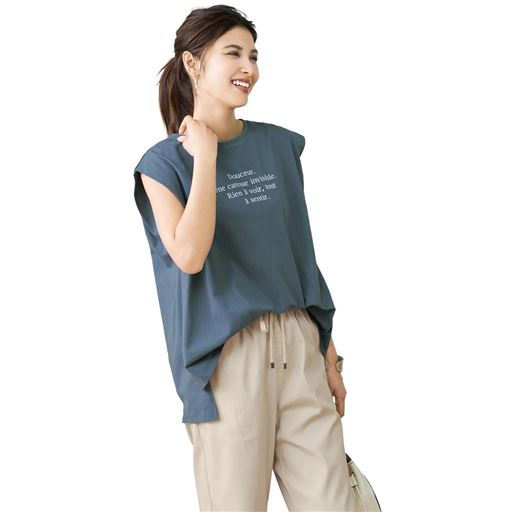 クラウドブルー