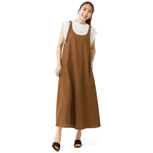 オフホワイトB コーディネート例