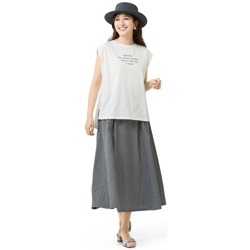 オフホワイトA コーディネート例