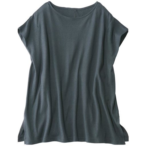 チャコールグレー