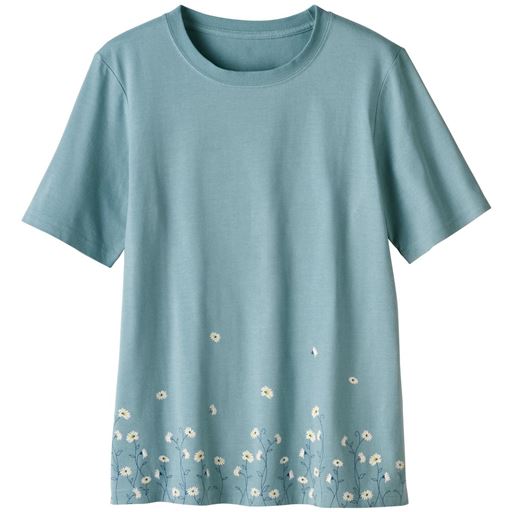 ブルーグリーン