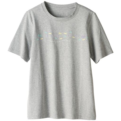 ミックスグレー