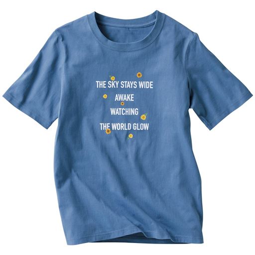 クラウドブルー