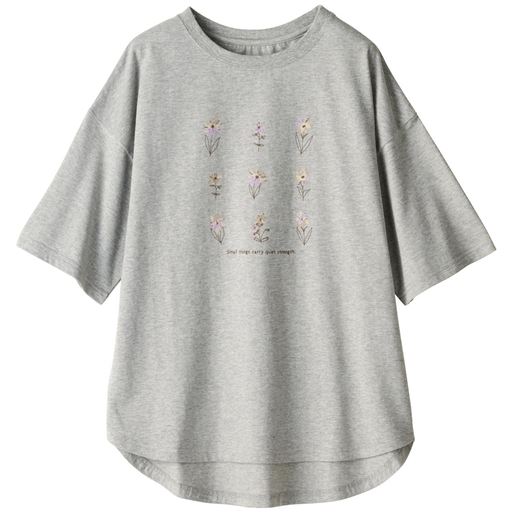 ミックスグレー