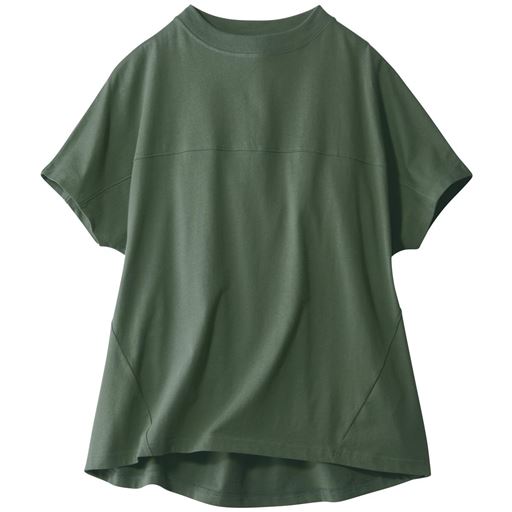 ディープグリーン