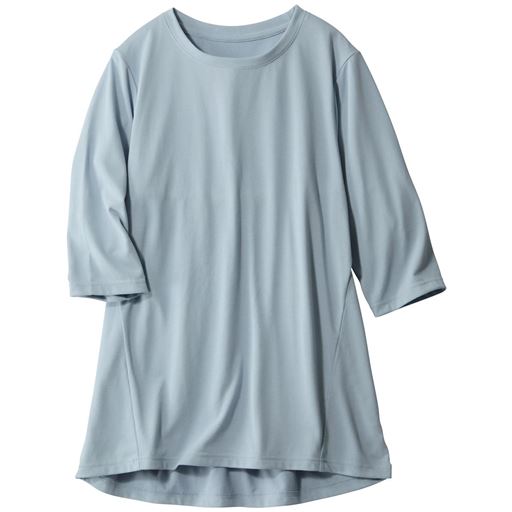 パウダーブルー